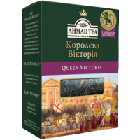 Чай Ahmad Tea Королева Виктория 100 г